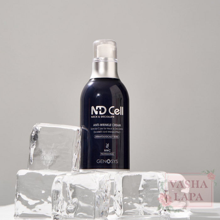 Genosys ND Cell Anti-Wrinkle Cream