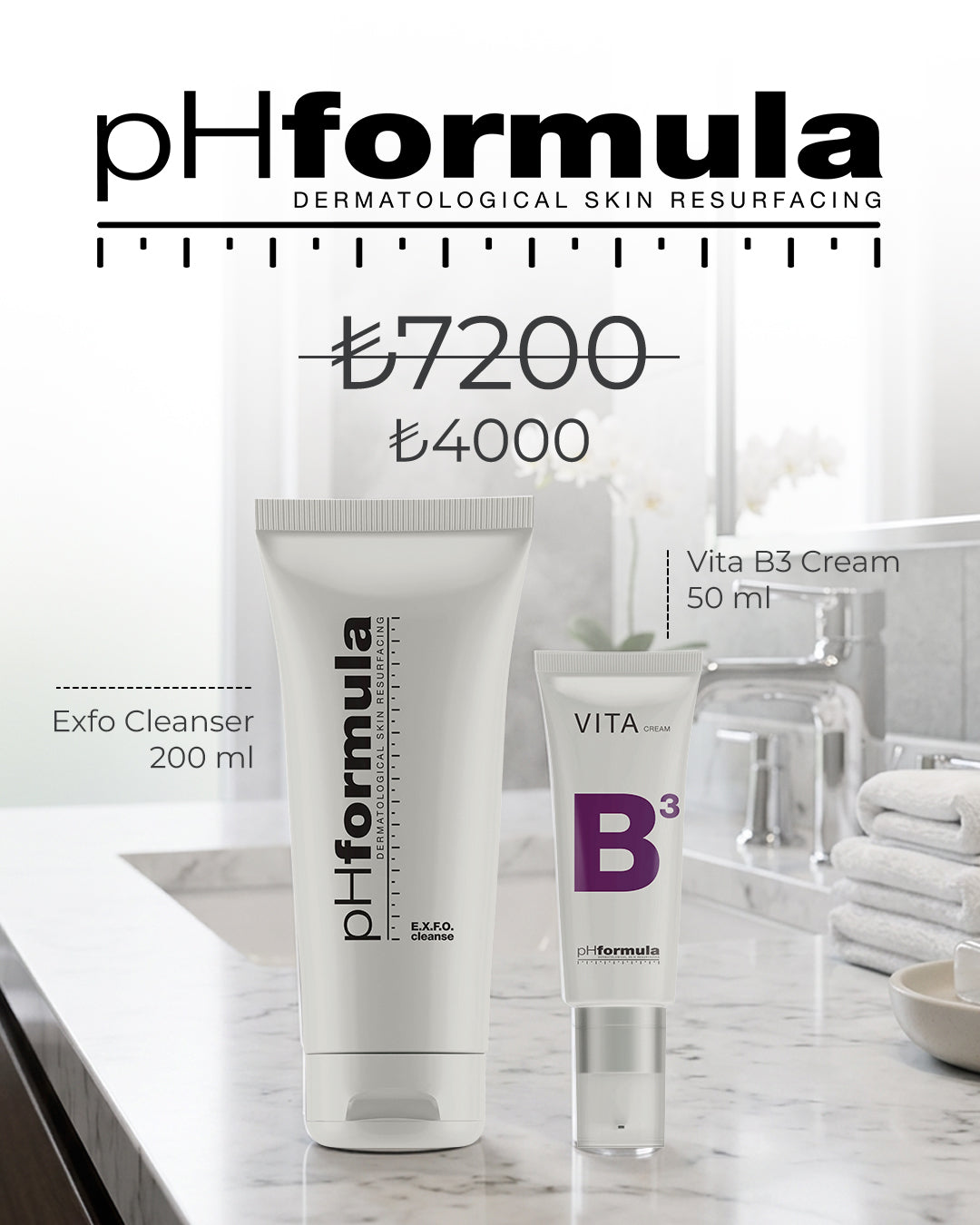 pHformula EXFO Cleanse & Vita B3 Cream Bakım Seti