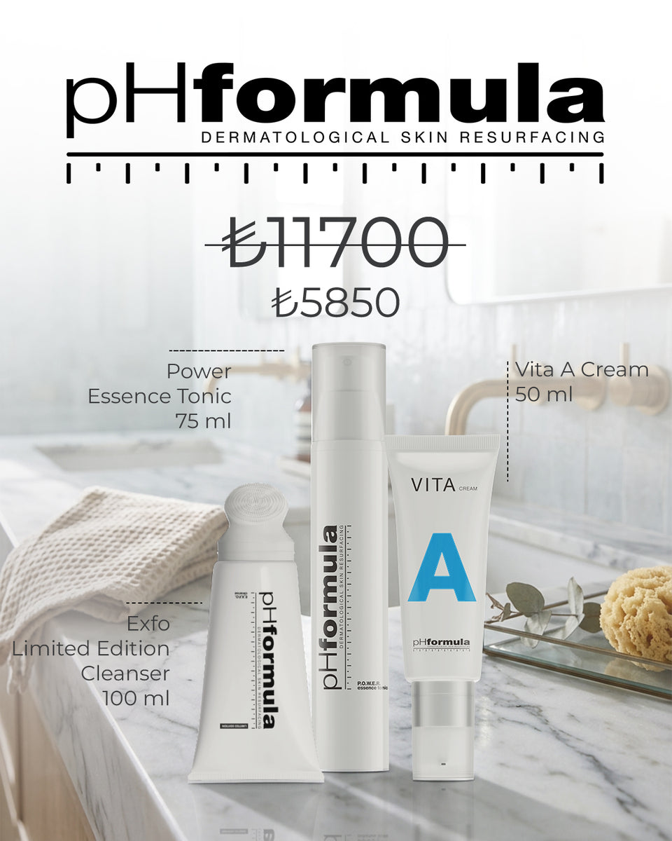 pHformula Retinol Yaşlanma Karşıtı Bakım Seti