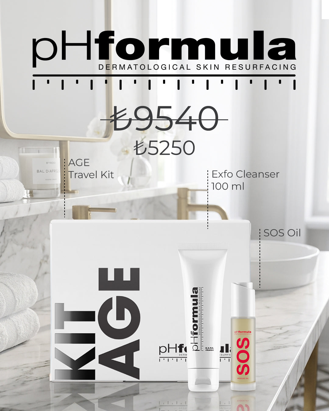 pHformula AGE Yaşlanma Karşıtı Bakım Seti